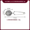 Colador de Té de Acero Inoxidable 304 con Mango de Clip, Cadena Colgante Larga con Forma de Corazón, Drenaje de Té, Oficina, Venta al por Mayor, Entrega 48H