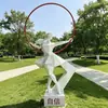 Esculturas Geométricas Personalizadas de Fibra de Vidrio para Uso en Exteriores, Decoraciones de Personajes de Dibujos Animados para Fachadas de Tiendas, Parques, Centros Comerciales y Áreas de Césped para Atraer Tráfico y Mejorar Paisajes
