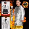 Avental resistente a altas temperaturas, folha de alumínio, anti-vestido, isolamento térmico, anti-respingos, retardante de chamas, roupa de proteção, à prova de radiação de calor, à prova de fogo, anti-escaldadura