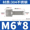 Tornillo de mano de acero inoxidable 304 tornillo redondo moleteado cabeza plana tornillo de ajuste M2M2.5M3M4M5M6M8