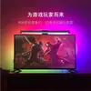 Luz de Atmosfera Colorida RGB Transfronteiriça para Desktop Suporte de Fone de Ouvido E-Sports Computador Pickup Luz de Preenchimento 180 graus Luz Noturna