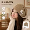 Bonito gorro posparto, adecuado para usar al dormir, diseñado para mujeres embarazadas con cabezas más grandes, proporciona protección contra el viento y tiene un diseño elegante y de alta calidad.