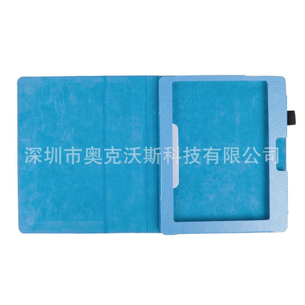 天蓝7