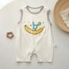 Chengbao Baby Harbour Ropa para Recién Nacido Modal Sin Mangas Delgada Verano Mameluco para Bebé Traje para Gatear Verano