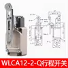 Interruptor de Límite de Viaje Wlca12-2 Wlca2-2-Q Wlnj Wld2 Wlcl Wlca12-N