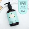 Shampoo Descartável, Gel de Banho, Higienizador de Mãos para Banho, Fabricante de Garrafa Grande Atacado para Hotéis Estrela, Pousadas e Hotéis