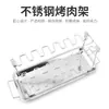 Estante Plegable Simple para Patas de Pollo para Exteriores con Bandeja Portátil de Acero Inoxidable para Horno Casero, Parrilla para Barbacoa Yangjiang