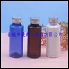 Botella de Aluminio Azul con Tapa 50ml Botella de Aluminio con Tapa de Rosca Botella de Champú Botella de Relleno para Gel de Ducha 50ml Botella de Rocío Puro Botella para Desmaquillante