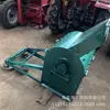 Molino de alimento para granja máquina amasadora de pasto multi-funcional para el hogar modelo de Molino de alimento para granja de ganado