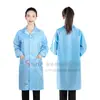 Traje de Sala Limpia Antiestático con Cuello de Botón Rayado Bata de Laboratorio Antiestática Ropa de Trabajo Antiestática Ropa Antiestática