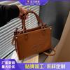 Bolso de Mujer de Moda y Estilo de Nicho Tendencia 2025 Nueva Moda Bolso de Hombro Cruzado Bolso Tote