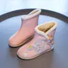 Terciopelo de Invierno Estilo Étnico para Mujer Niñas Zapatos de Tela del Viejo Pekín Zapatos de Algodón Botas Bordadas Hanfu Botas de Tobillo para la Nieve