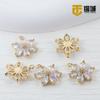 Colgante de flor de circonita envuelto en oro de 14 quilates con seis pétalos chapados en oro real que conserva el color, colgante de collar DIY hecho a mano, colgante de flor