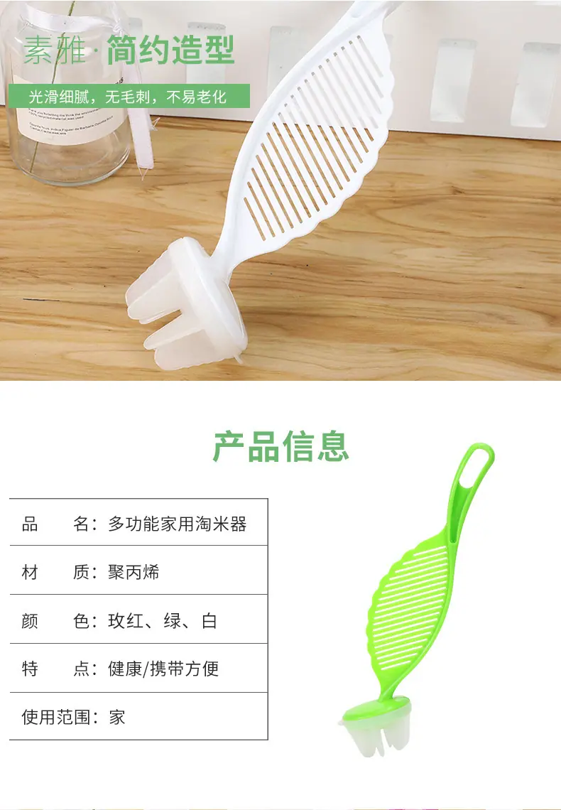 漱口杯_02.jpg