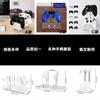 Soporte Acrílico Transfronterizo para Mando de Juego Ps4/Ps5/Ps3 Soporte de Escritorio Soporte Acrílico para Almacenamiento de Mandos