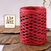 Hilo de Papel Washi de una Sola Hebra Transfronterizo 2cm Hilo de Paja de Algodón Tejido a Mano Sombrero Bolsa Hilo de Verano Hilo de Paja de Rafia Algodón 100g