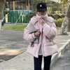 Chaqueta Corta de Plumas Estilo Coreano Precio Especial Liquidación Vendiendo a Precio de Pérdida Todos los Artículos Calidad Súper Buena Por Orden de Llegada
