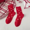 Meias Vermelhas para Mulheres, Novo Estilo Outono e Inverno, Meias de Cano Médio com Estampa de Cachorro em Veludo, Meias Baggy Cartoon Fofas Sem Costura, Meias do Ano do Zodíaco