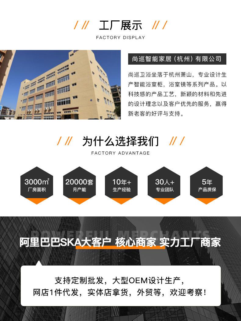 一键复制_20240813142512