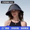 Sombrero visera de paja de ala ancha, sombrero de verano para mujer, sombrero para el sol con revestimiento negro para exteriores, sombrero visera que hace que la cara se vea más pequeña, sombrero para el sol