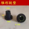 Núcleo de Válvula de Descarga Horizontal Pedal de Pie Pulsación Manual Tipo Torre Arandela de Sellado del Núcleo de Válvula Accesorios del Núcleo de Válvula de Varilla de Empuje Tipo Torre Ampliado