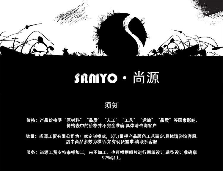 2759680944_1349729766