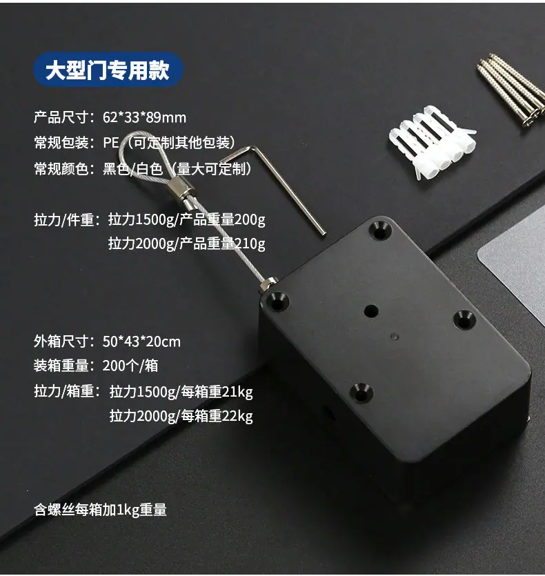 P091闭门器_09.jpg