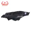 Exclusivo para eBay para Exportación de Comercio Exterior Adecuado para Accesorios de Coche Land Rover Decoración de Guardabarros 2536900130