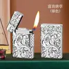 Encendedor inflable nuevo, creativo y personalizado con grabado parisino, adecuado para regalar, disponible para venta al por mayor y distribución multiplataforma