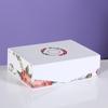 Regalos Empresariales Personalizados del Fabricante Caja de Regalo de Apertura para Reunión Anual de la Empresa Productos para el Cuidado de la Salud Té Caja Plegable Cielo y Tierra Souvenir