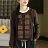 Chaqueta de Punto Nueva Otoño 2026 Holgada Versátil Botones Tejido de Trenzas Jacquard Colorido Cuello Redondo Chaqueta Suéter