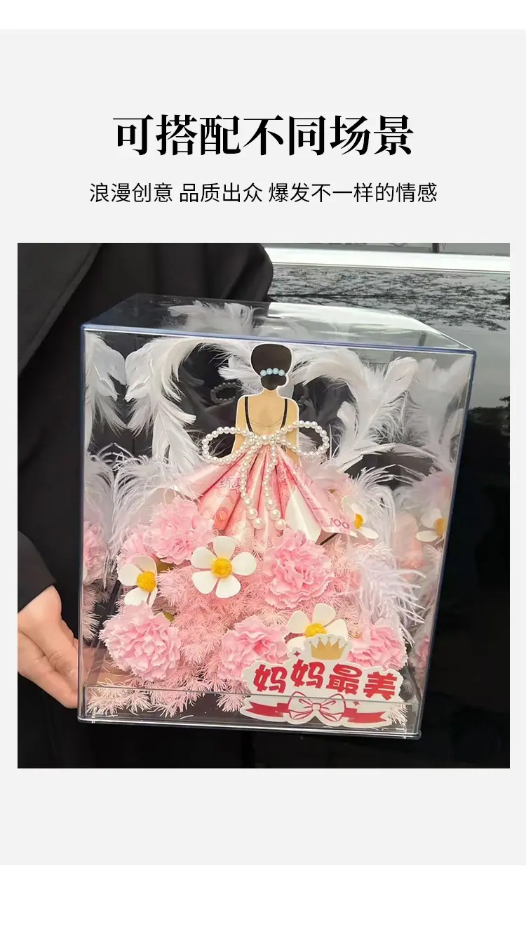 详情页_04.jpg