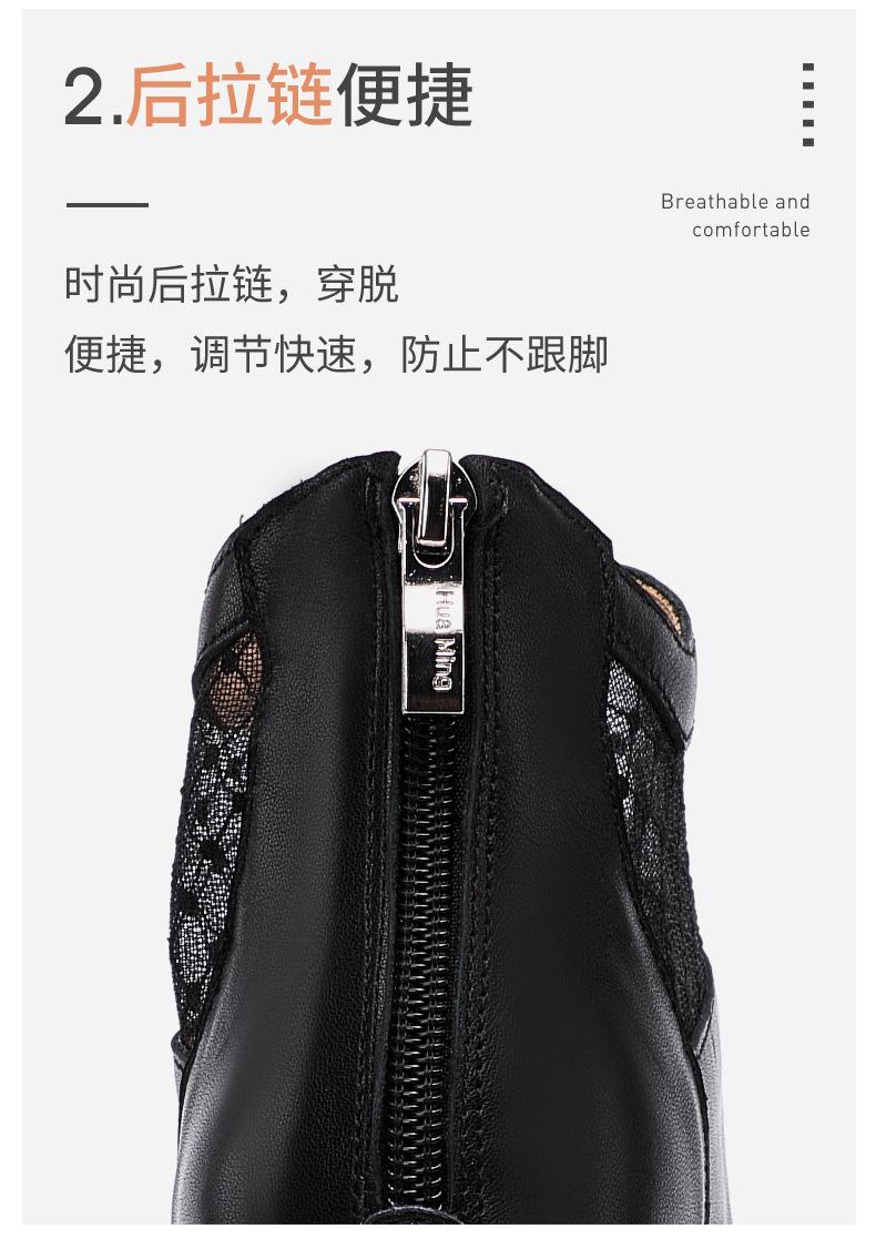详情_09.jpg