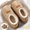 Botas de Nieve de Suela Gruesa para Mujer Otoño Invierno Felpa Plus Botines Cálidos Zapatos de Algodón Retro Antideslizantes Cuero Piel Integrada Botas Panadero Hombre Perezoso