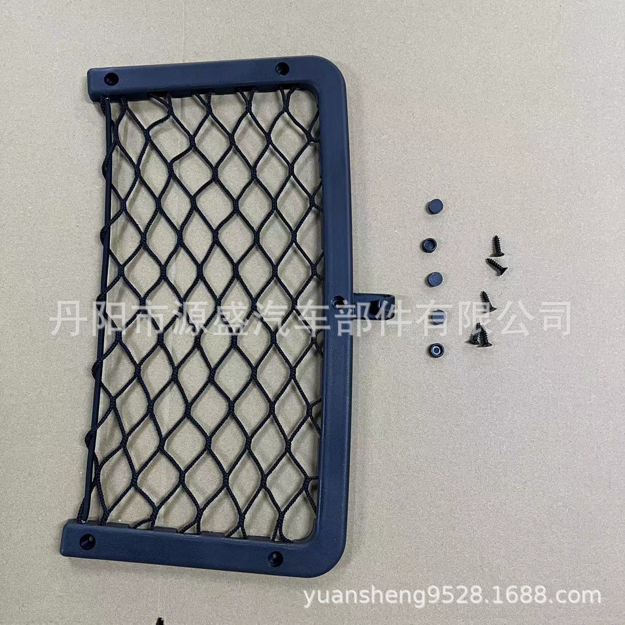 1b8a2692ad13b897efa15f6b309beb