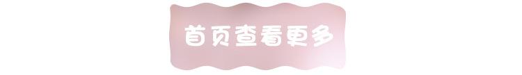 纸屑混色详情页_12.jpg