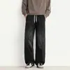Novo Produto Outono/Inverno 2026: Calça Jeans Masculina Plissada de Barra Reta com Elástico, Solta e Confortável, Versátil, Emagrecedora e Moderna