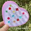 Anillo para niños, femenino, de dibujos animados, lindo, de princesa, estilo coreano, abierto, ajustable, para niña pequeña, con gema, diamante, joya de juguete