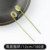 Envío Gratis Palillos Desechables para Frutas Tijeras Palillos Palillos Coloridos Palillos de Bambú para Restaurante Postre Sushi Espino Confitado Snack Seguridad