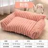 Cama para Gato Tipo Sofá de Nuevo Estilo, Cama para Perro de Felpa de Conejo, Cama para Gato, Cama para Mascotas para Todas las Estaciones, Suministros para Mascotas Envío Directo de Fábrica