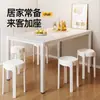 Banqueta Plástica Estilo Creme Doméstica Espessada Alta Banco Moderno Simples Moinho de Vento Empilhável Empilhável Mesa Cadeira