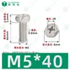 Parafusos de Máquina de Aço Inoxidável 304 com Cabeça Hexagonal Externa e Fenda Cruzada Peças Padrão Gb29.2 Parafusos para Móveis M3-M8