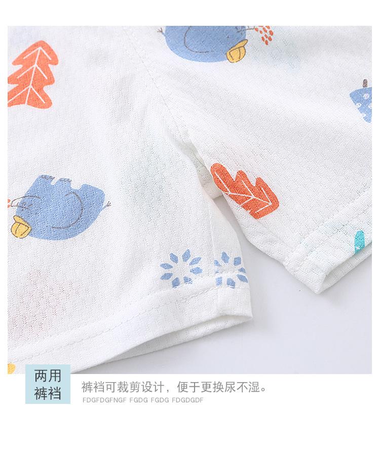 两件套_15.jpg