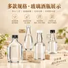 Botellas pequeñas de licor, de 40 ml y 50 ml, botellas de vidrio transparente, ideales para decantar licor, botellas de muestra y opciones personalizables disponibles