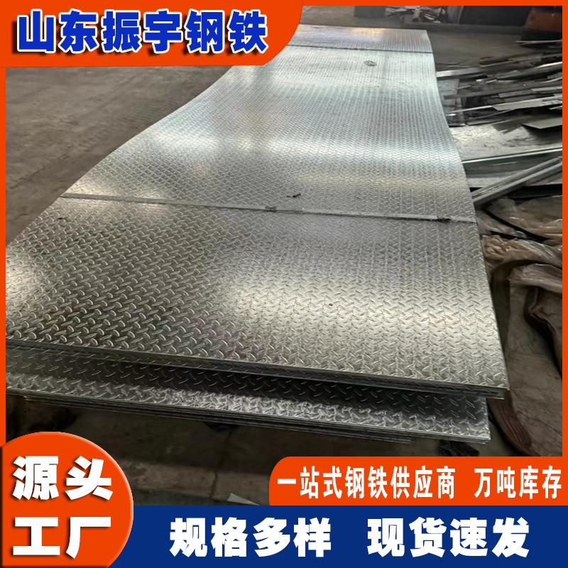 微信图片_20241003215030_副本.jpg