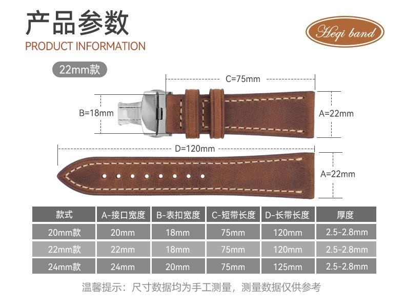 C-060B-P-VAT-H-详情1688_03.jpg