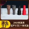 Tapón de silicona para vino, tapón universal para champán, tapón creativo y simple para sellar botellas de vino para conservar la frescura y prevenir fugas