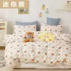 Algodón sarga sábana tela textil floral bebé estilo nórdico ropa de cama textil para el hogar tela al por mayor
