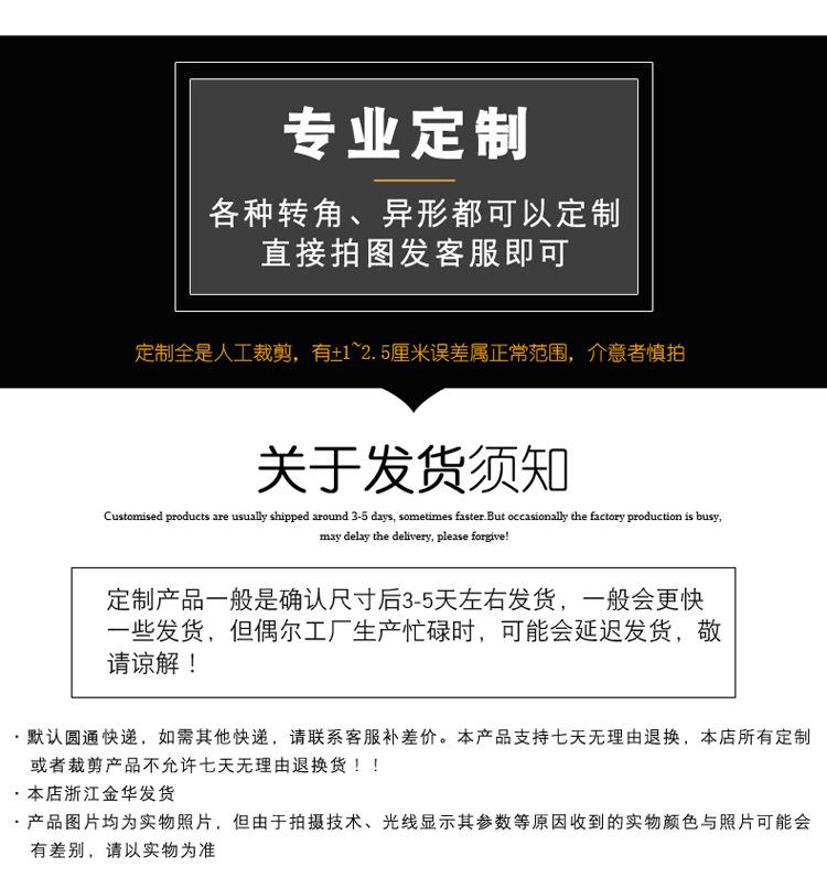 酒红01祥情图1-24.jpg