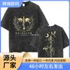 Camiseta Lavada Vintage de la Escuela de Guerra Basgiath Cuarta Ala Dragón